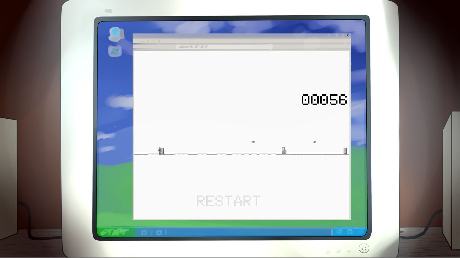 2007 screenshot 10