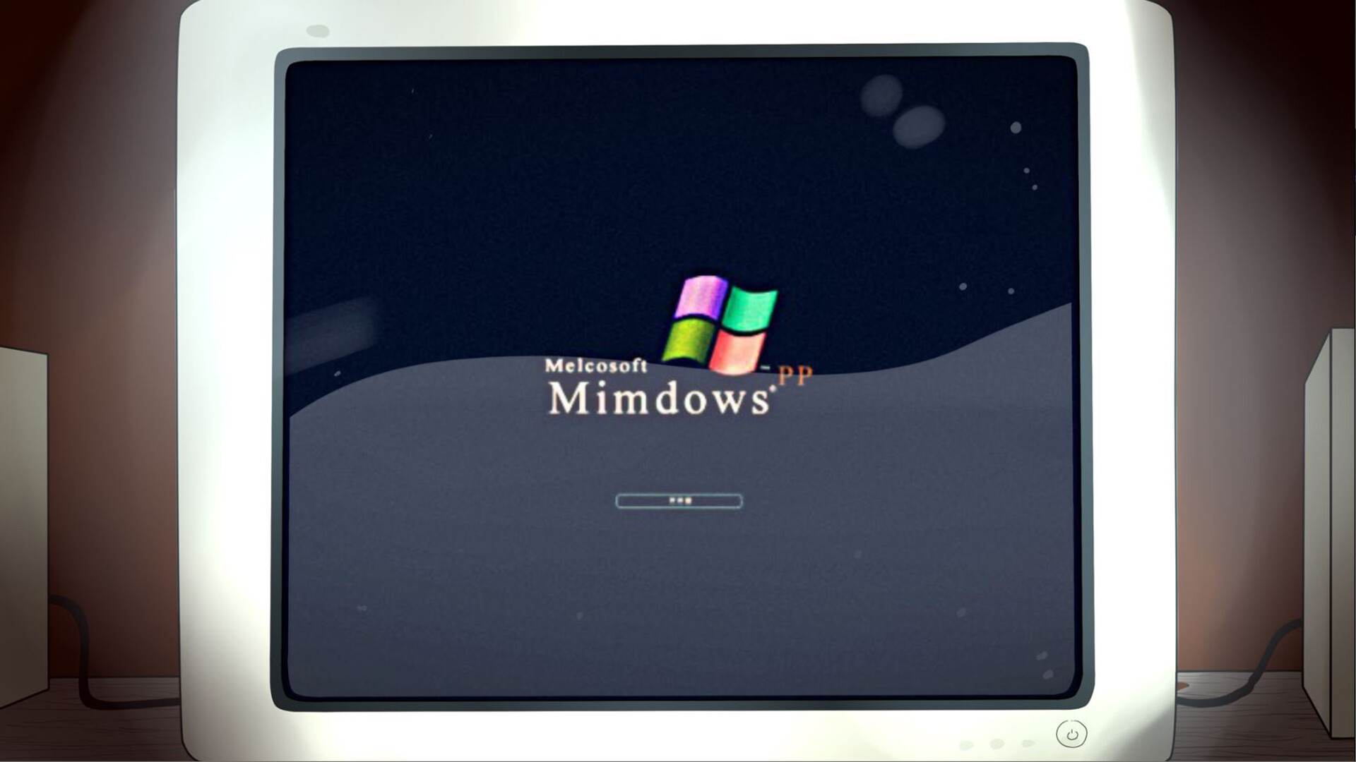 2007 screenshot 9