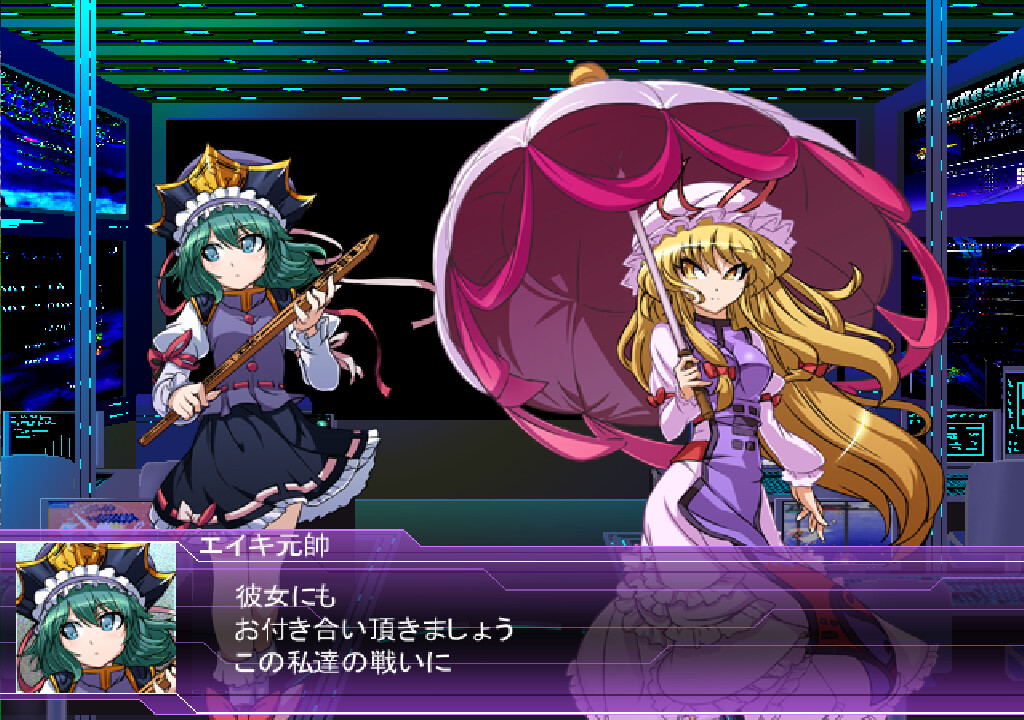 スイカVSメカスイカ screenshot 10