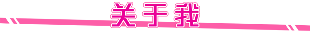 颯爽的我與100個女友/帅气的我与100个女友！ RPG 第3张