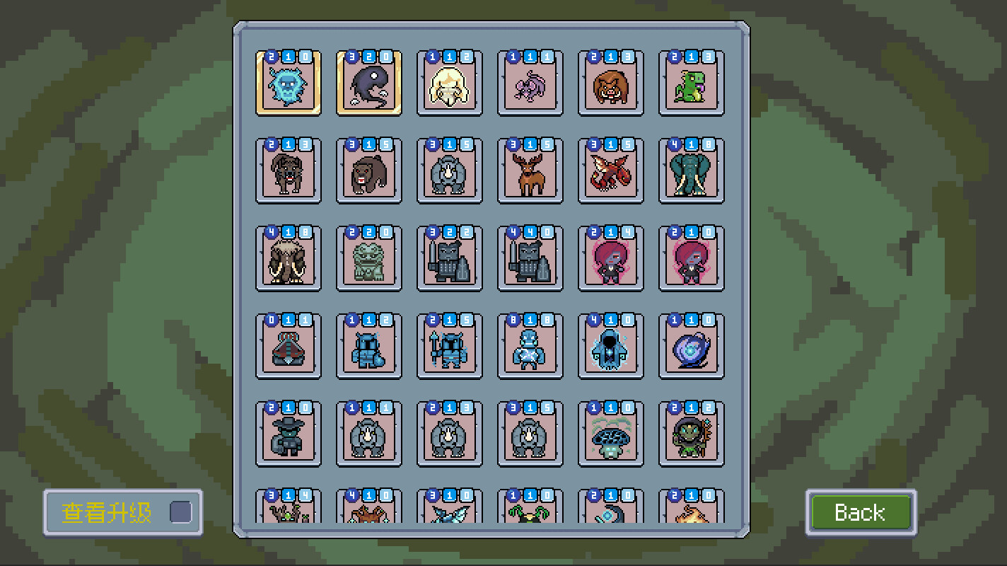 Magibrick screenshot 5