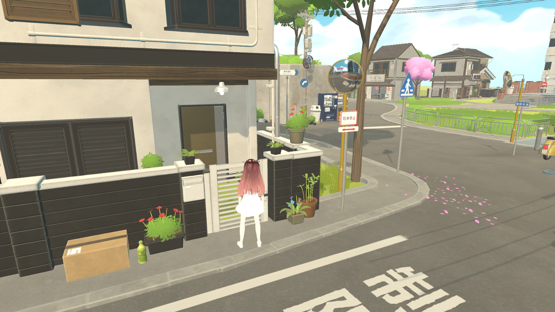 Sincerely, Yoshima screenshot 5