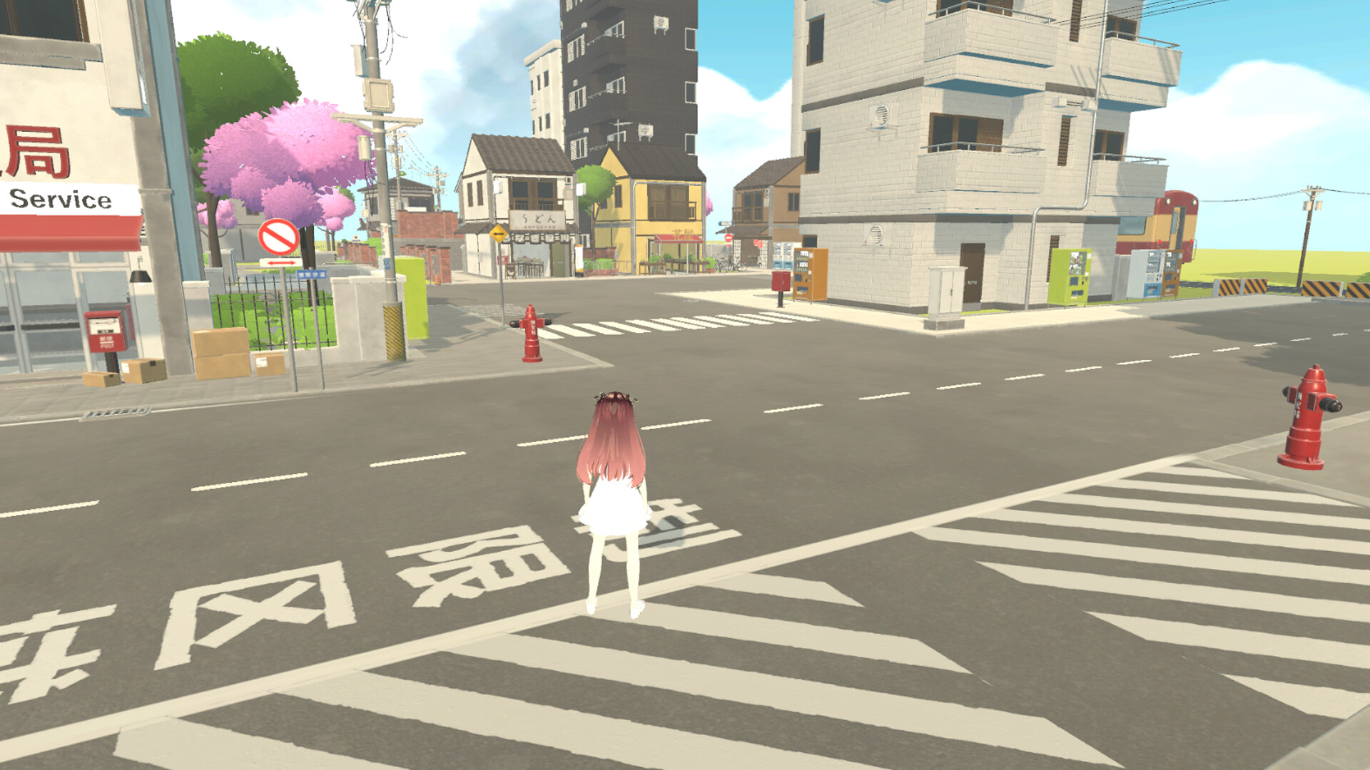 Sincerely, Yoshima screenshot 1