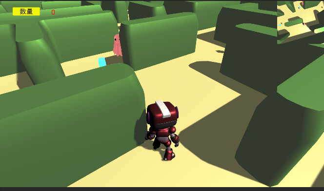Moyu world screenshot 1