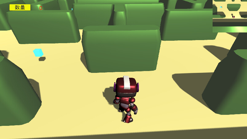 Moyu world screenshot 2