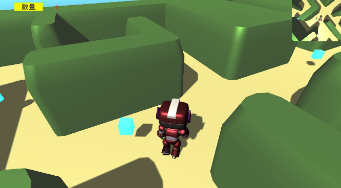 Moyu world screenshot 3