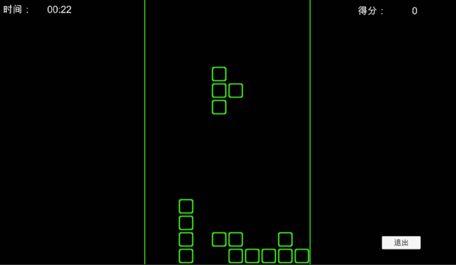 World Tour screenshot 4