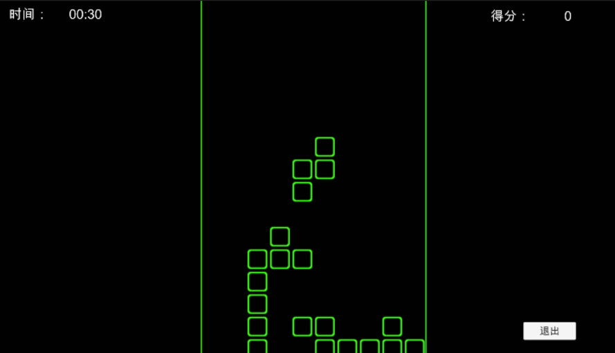 World Tour screenshot 5