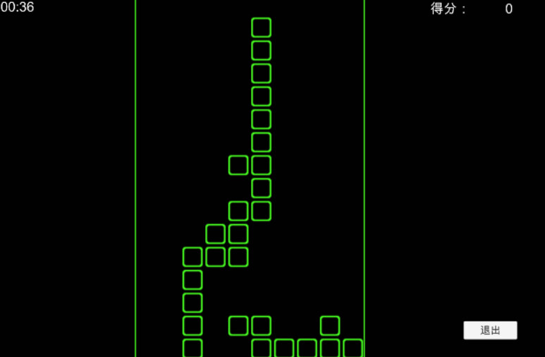 World Tour screenshot 2