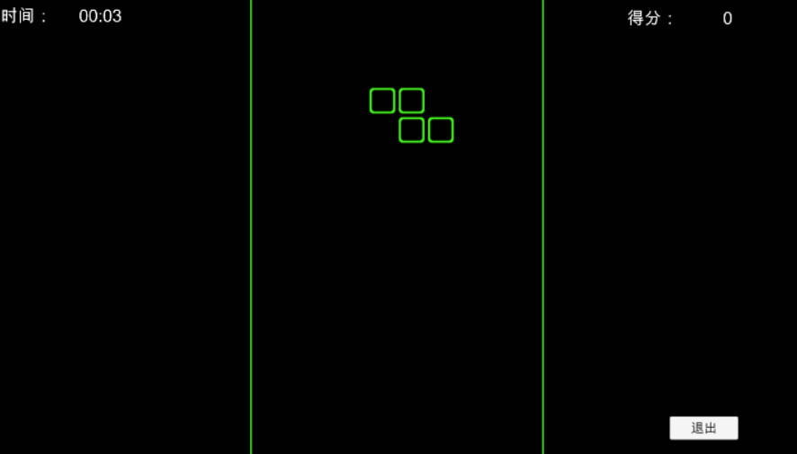 World Tour screenshot 3