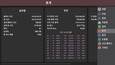 8번 스크린샷