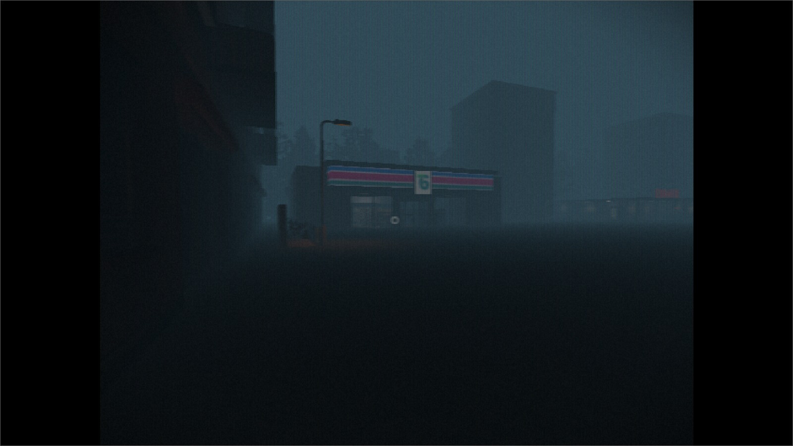 Elhosea screenshot 1