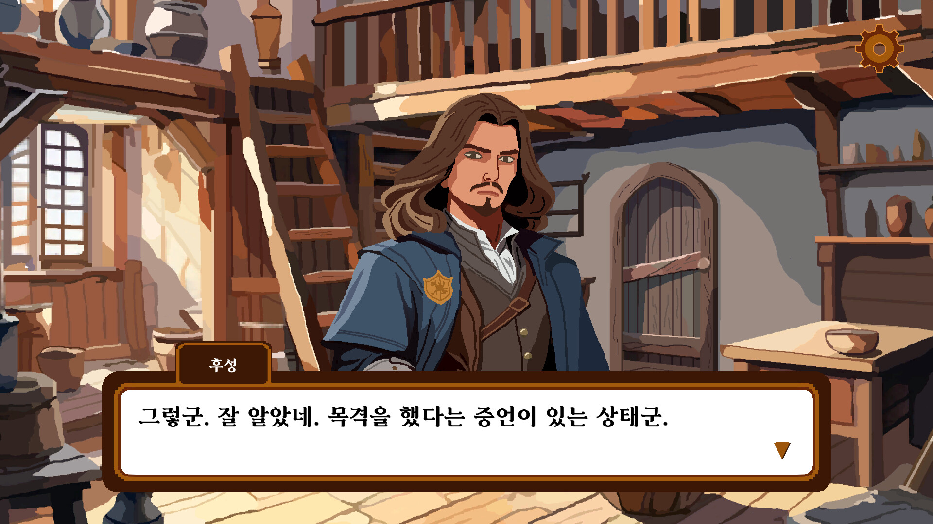 Hasoon Roxburgh Judge of Hasoon | indienova GameDB 游戏库