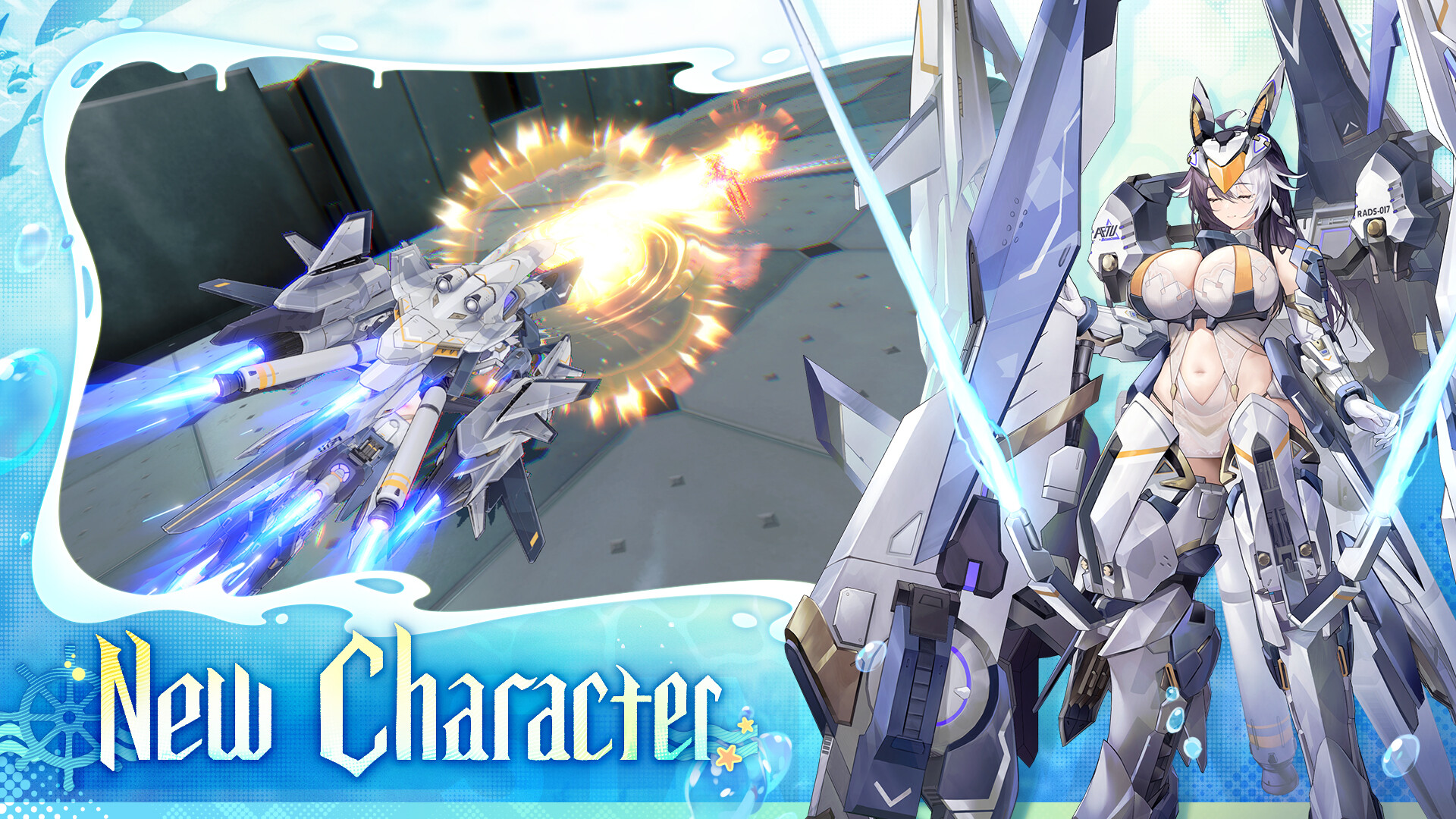 星之翼（Starward） screenshot 4