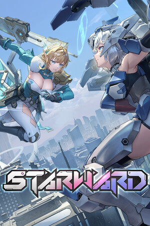 星之翼（Starward）