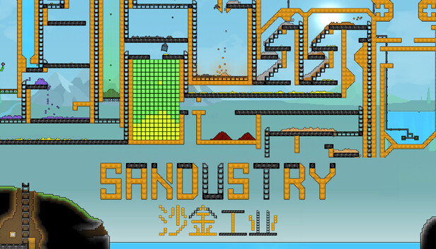 《沙金工业/Sandustry》免安装中文版