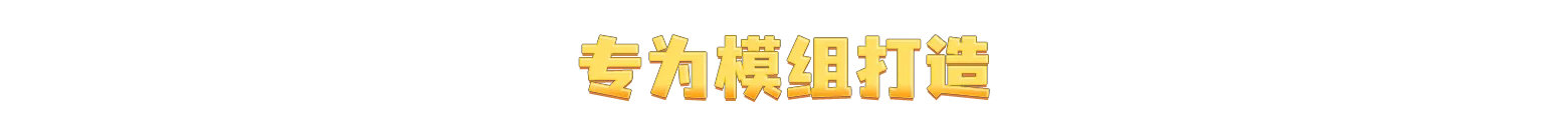 Sandustry 샌더스트리 screenshot 18