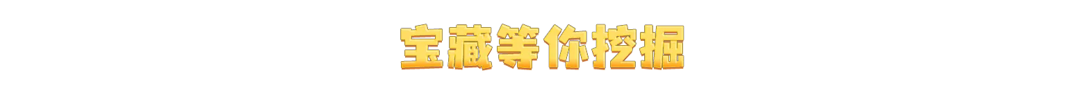 Sandustry 샌더스트리 screenshot 17
