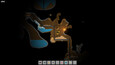 Screenshot #1
