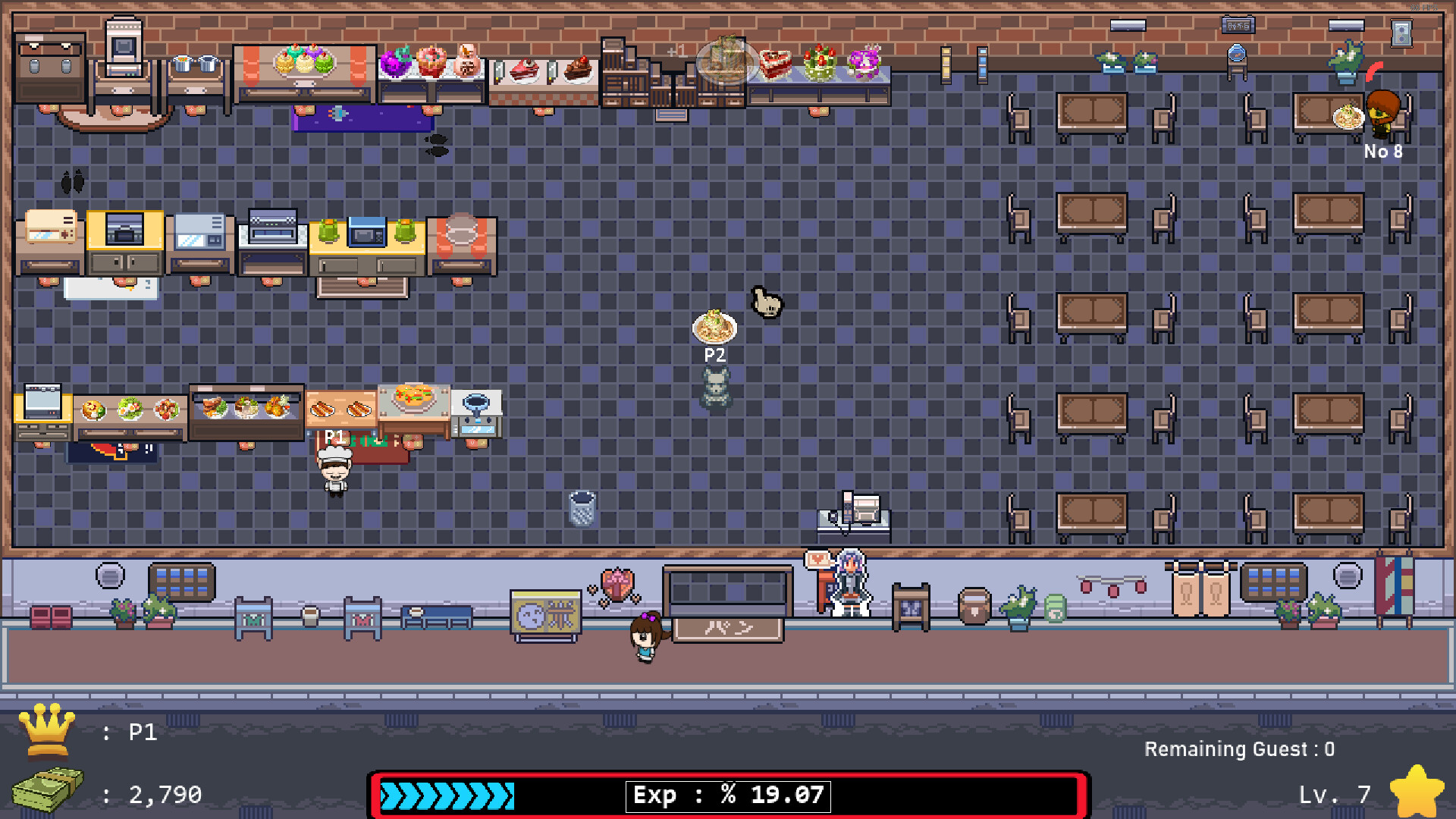 Chefs Together screenshot 10