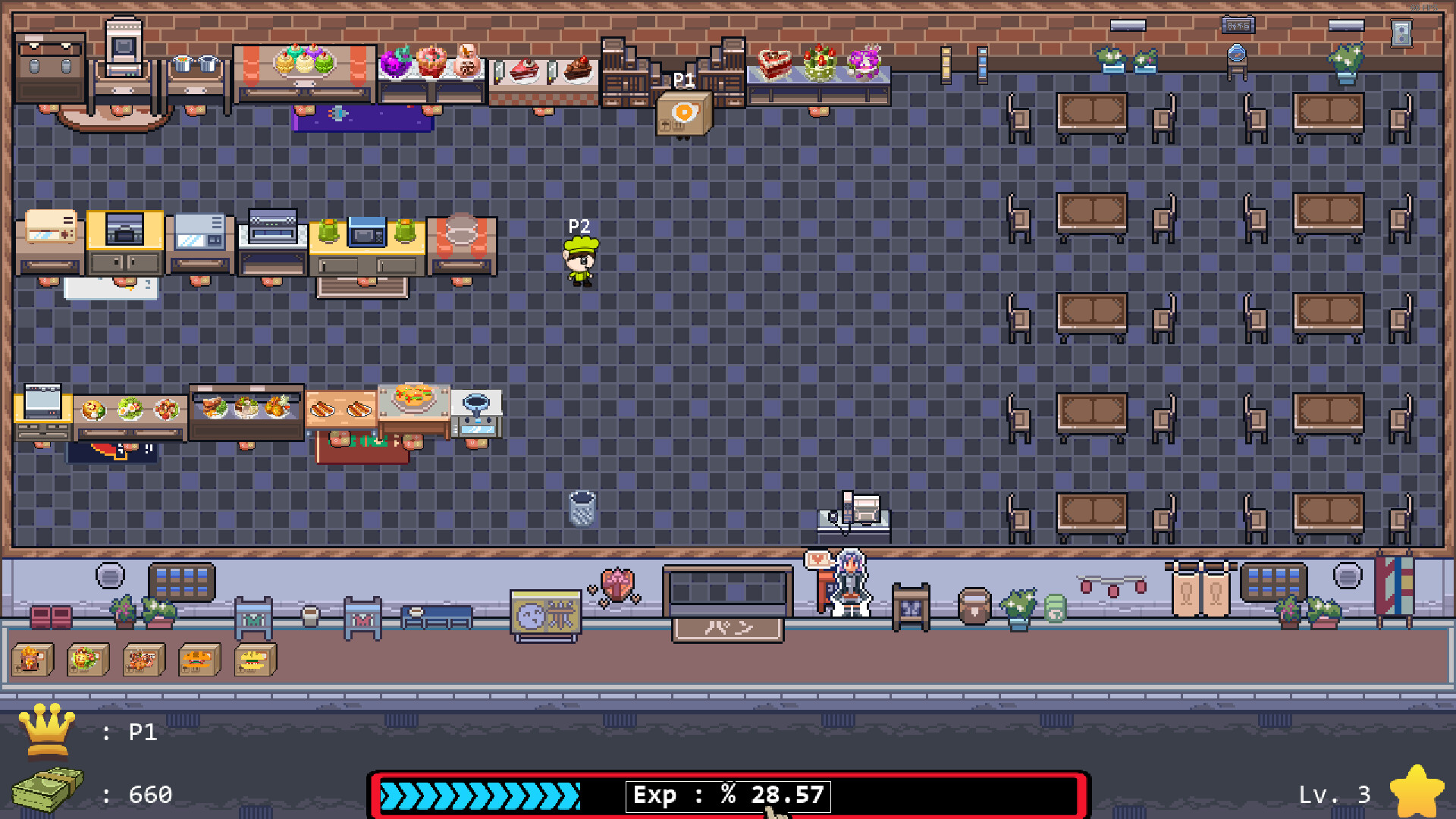 Chefs Together screenshot 15