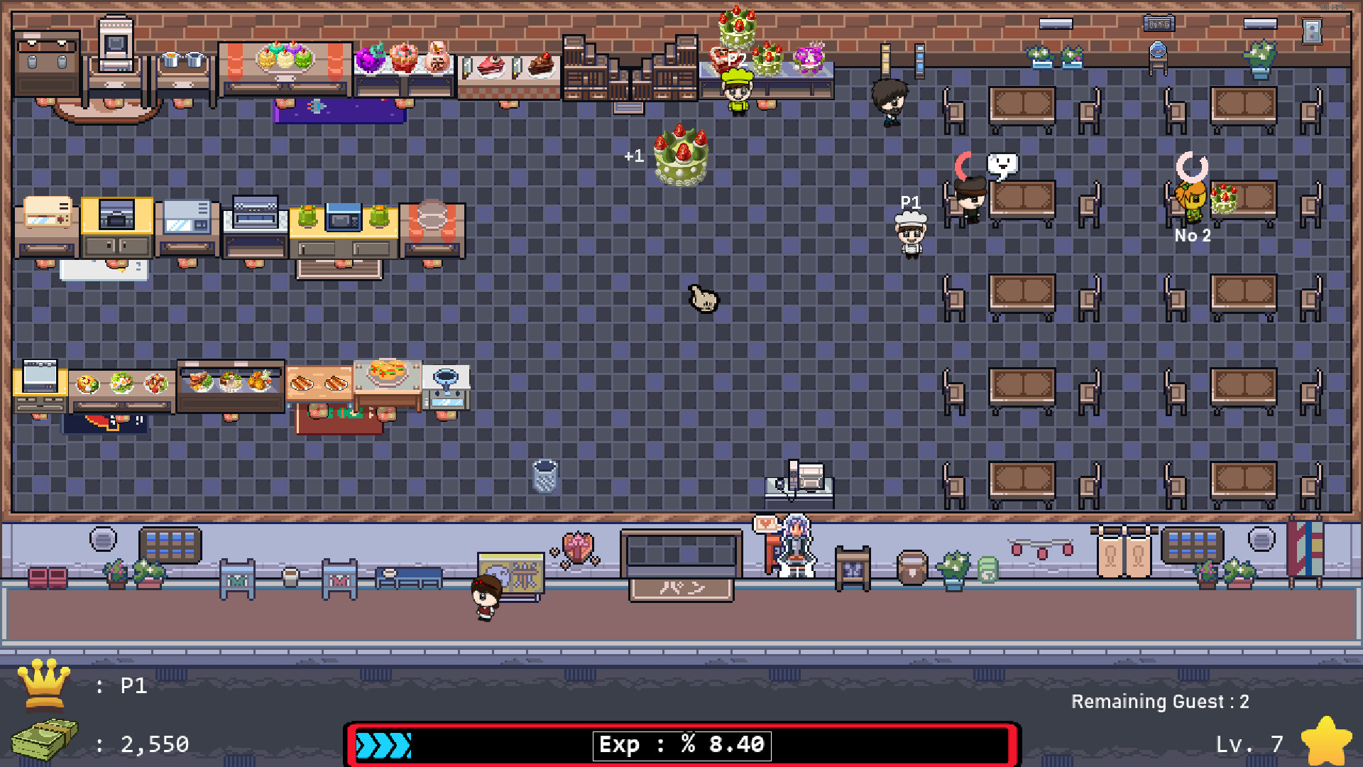 Chefs Together screenshot 12