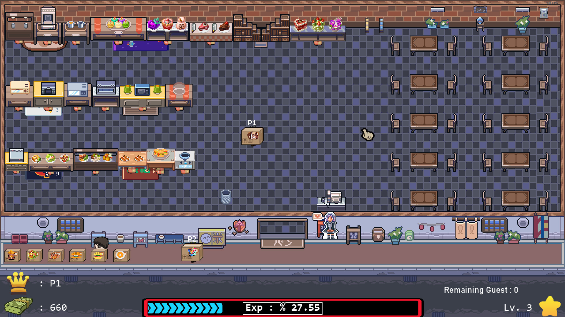 Chefs Together screenshot 14
