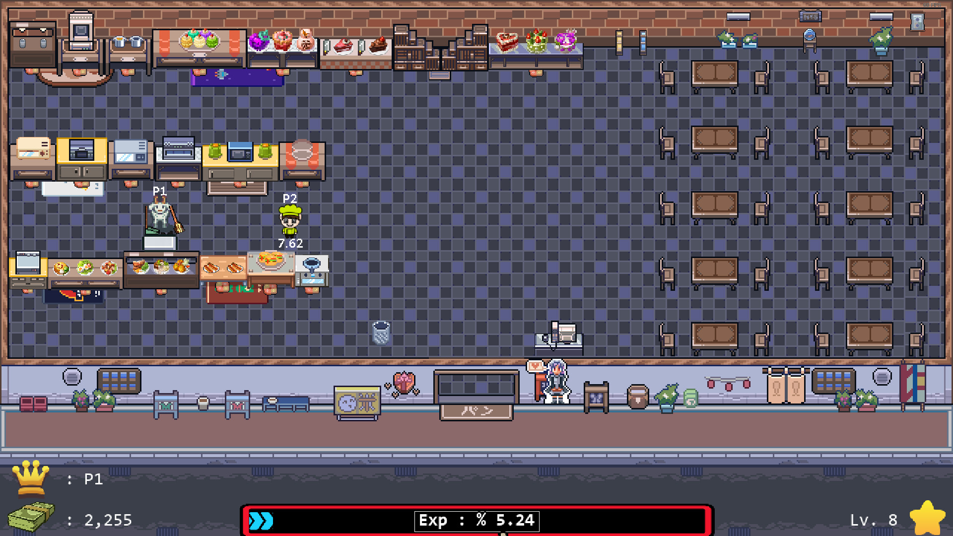 Chefs Together screenshot 11