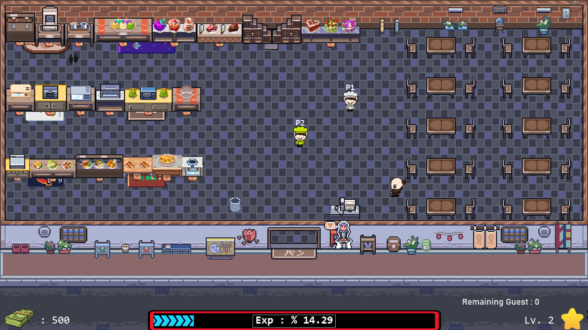 Chefs Together screenshot 13