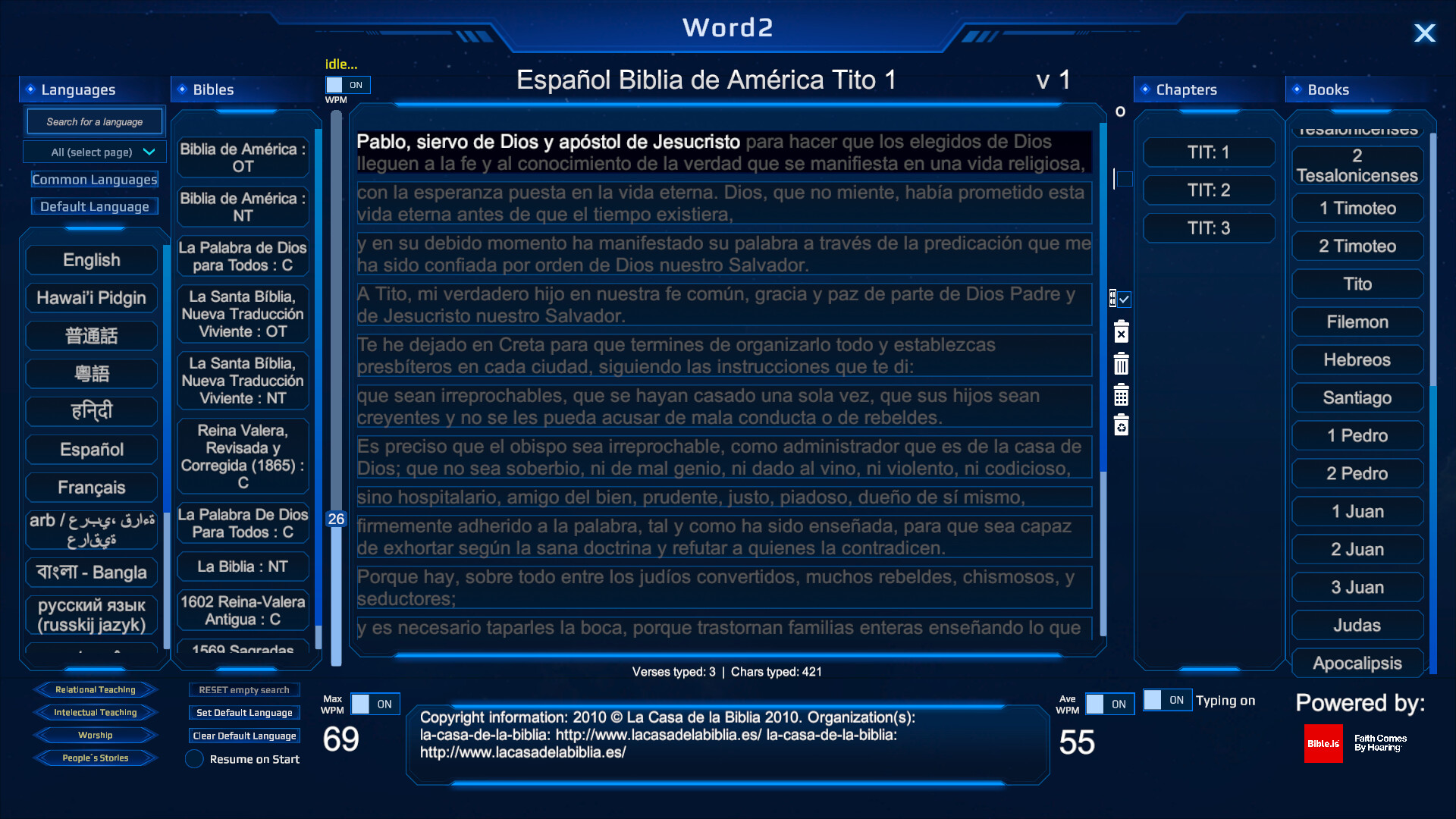 Word2 screenshot 16