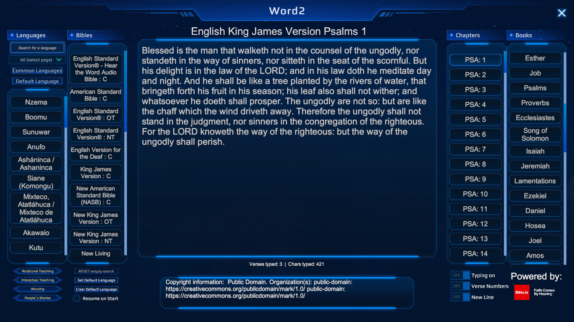 Word2 screenshot 13
