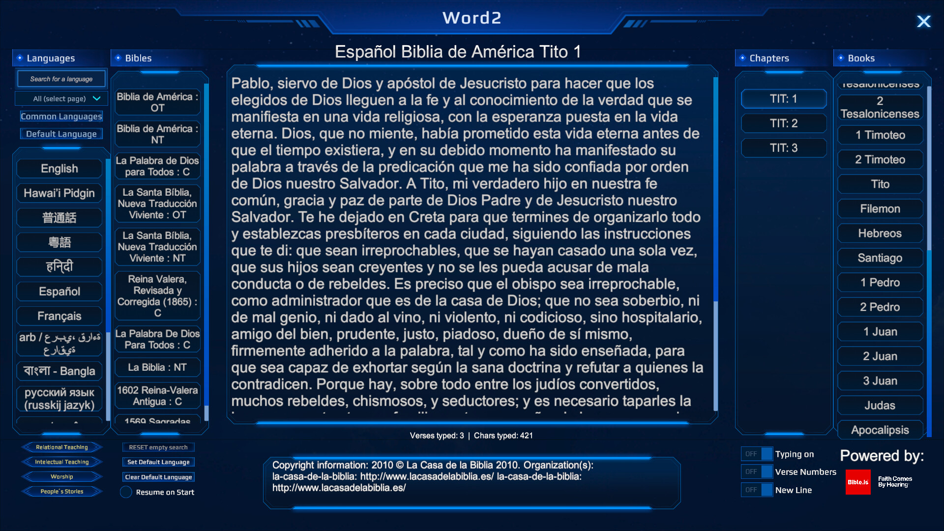 Word2 screenshot 5