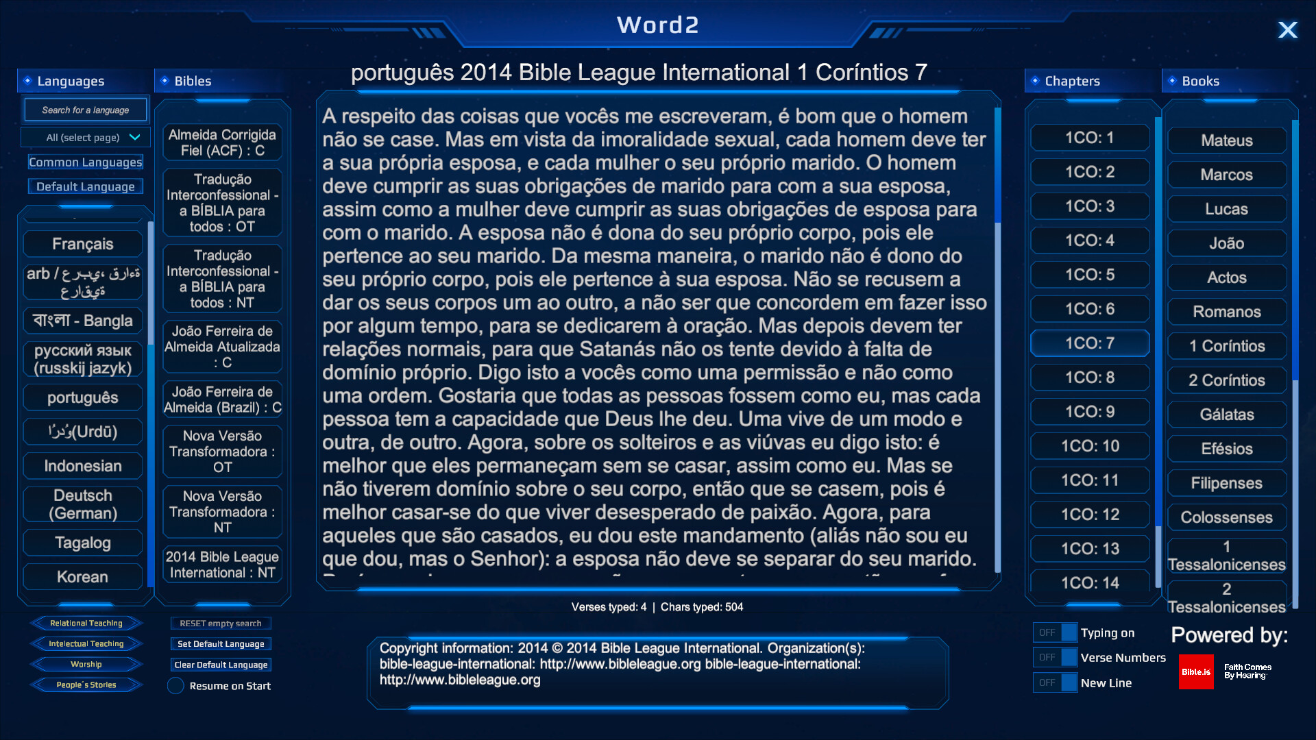Word2 screenshot 17