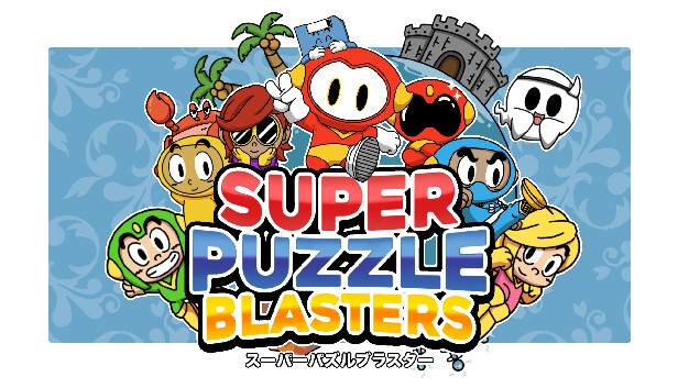 Super Puzzle Blasters