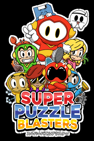 Super Puzzle Blasters
