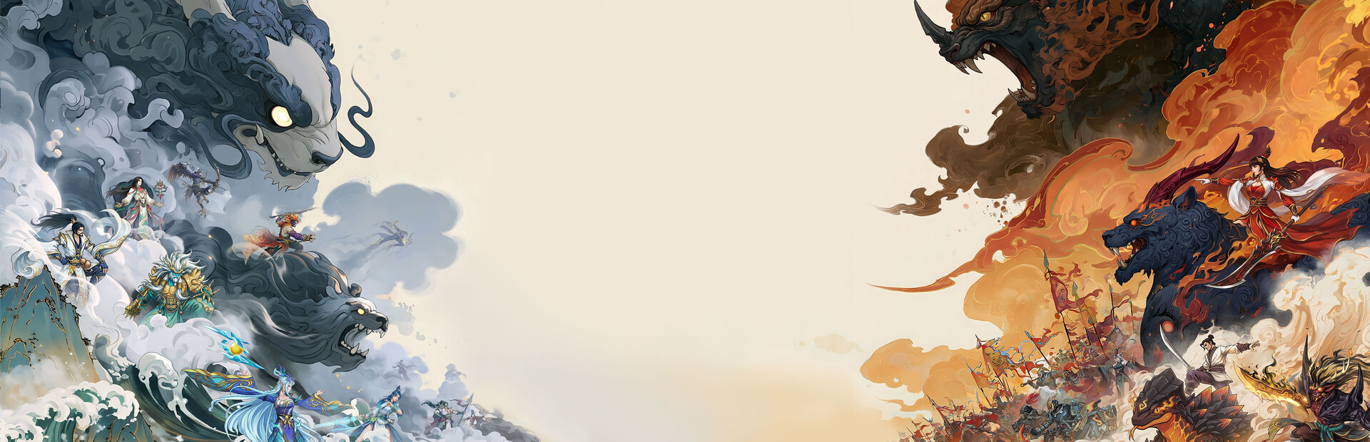 Celestial Descends