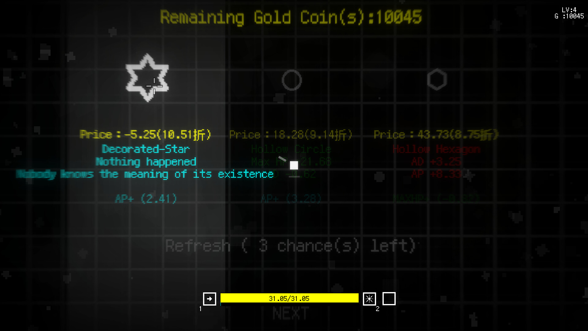 This Is A Square screenshot 7