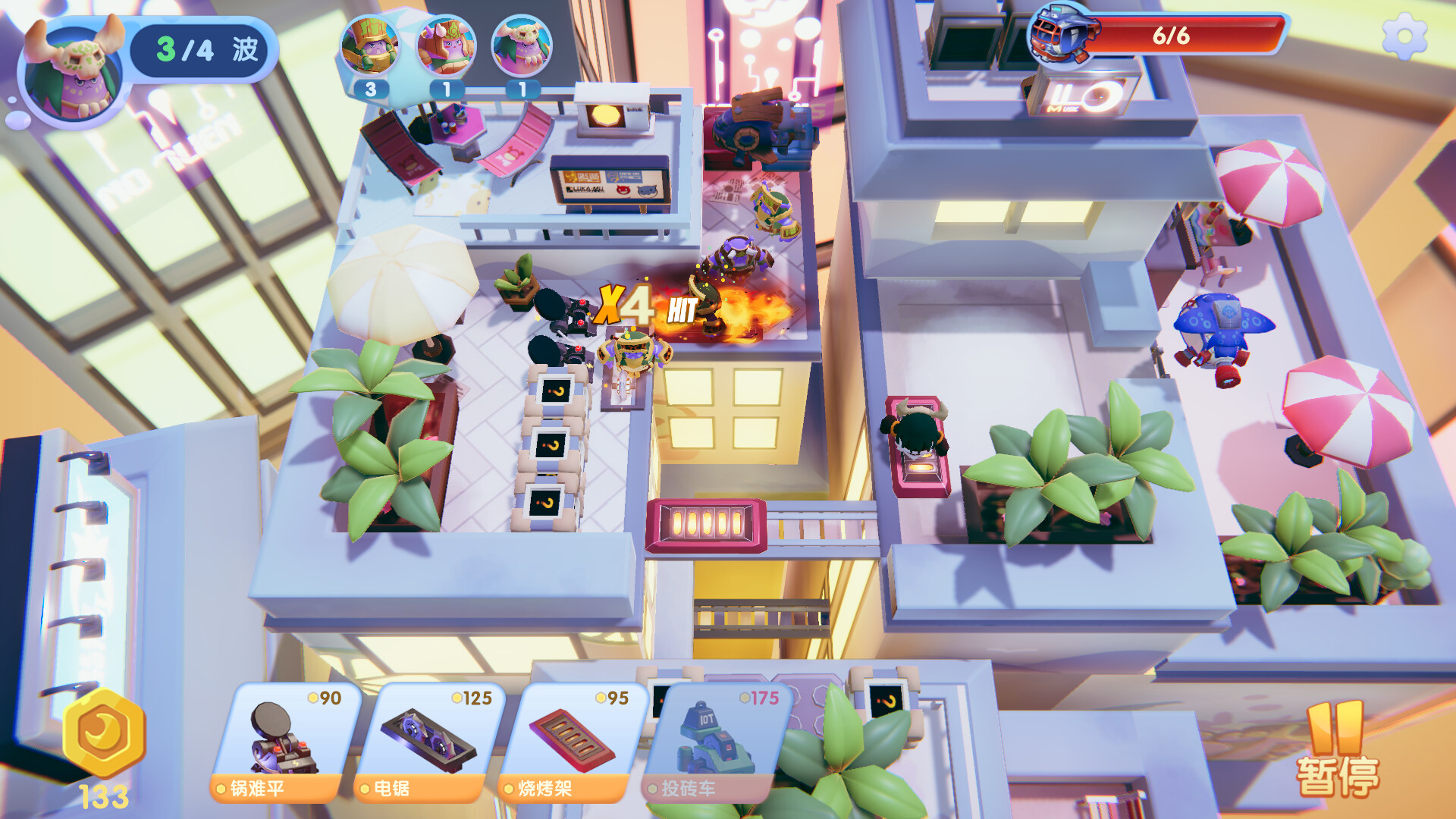 飞跃星球（Eggy Space） screenshot 5