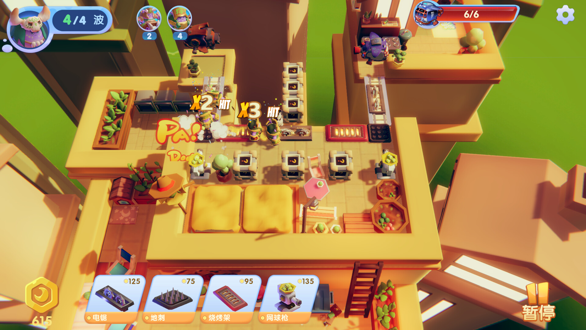 飞跃星球（Eggy Space） screenshot 6