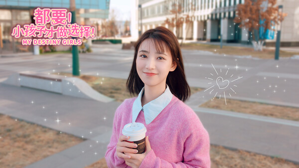 图片[2]-都要！小孩子才做选择 中文版免费下载 - 小镇青年游戏社-小镇青年游戏社