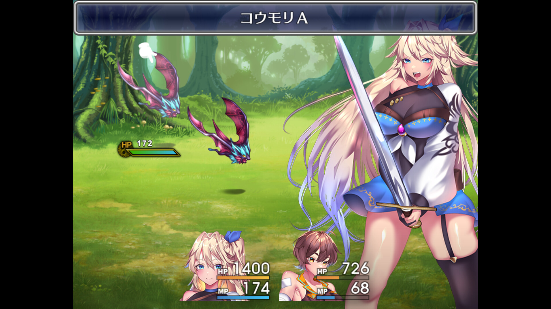 Lutnak Quest screenshot 2