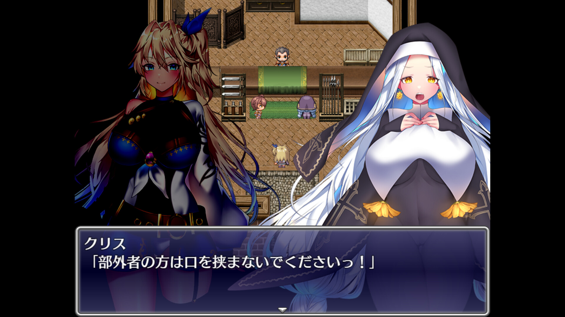 Lutnak Quest screenshot 3