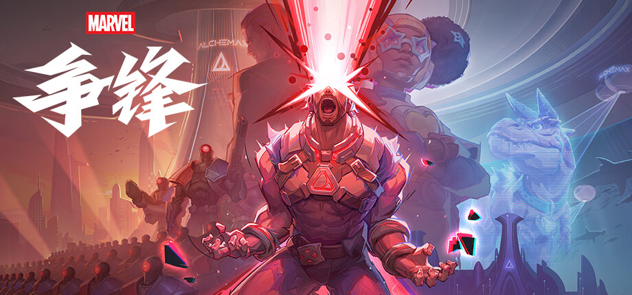 Marvel Rivals · SteamDB