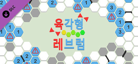 hexceed - Rubrum Pack