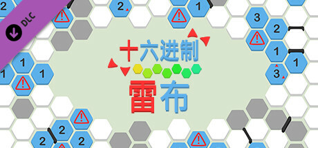 hexceed - Rubrum Pack