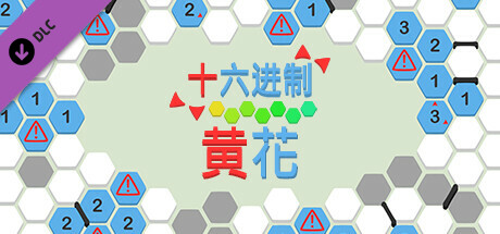 hexceed - Flavum Pack