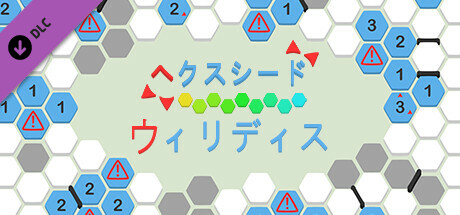 hexceed - Viridis Pack