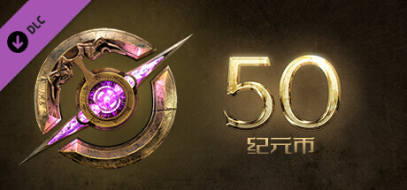 Last Epoch - 50 Epoch Points (EP)