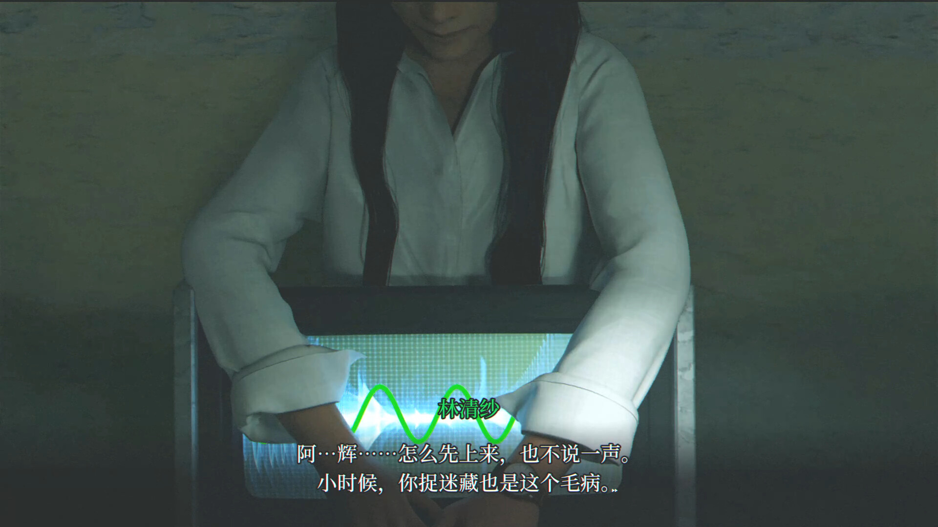 杀青 screenshot 10