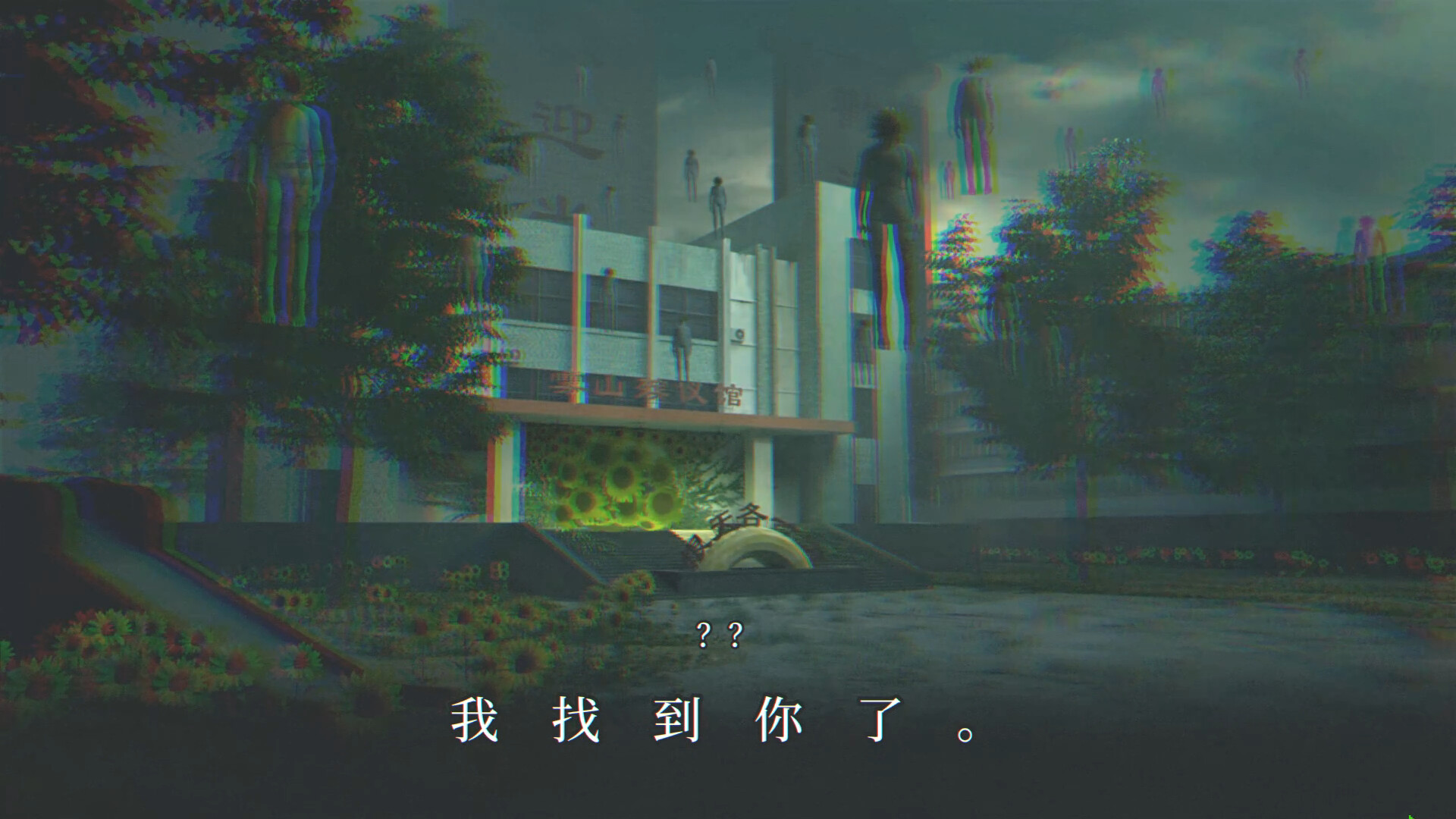 杀青 screenshot 13